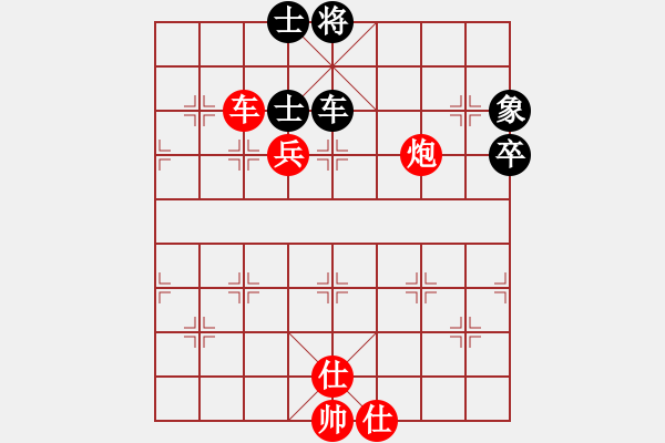 象棋棋譜圖片：尼亞科(天罡)-勝-蕭七(天罡)(中炮過(guò)河車兵5進(jìn)1對(duì)屏風(fēng)馬平炮兌車) - 步數(shù)：80 