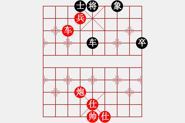 象棋棋譜圖片：尼亞科(天罡)-勝-蕭七(天罡)(中炮過(guò)河車兵5進(jìn)1對(duì)屏風(fēng)馬平炮兌車) - 步數(shù)：90 