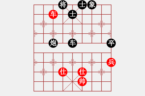 象棋棋譜圖片：邾城棋癡(2段)-負(fù)-金橋居士(6段) - 步數(shù)：120 