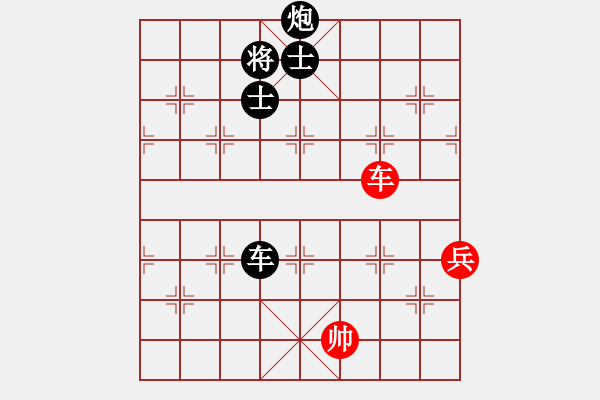 象棋棋譜圖片：邾城棋癡(2段)-負(fù)-金橋居士(6段) - 步數(shù)：164 