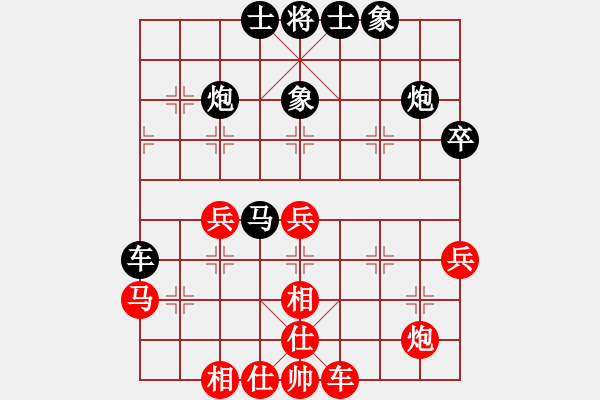 象棋棋譜圖片：邾城棋癡(2段)-負(fù)-金橋居士(6段) - 步數(shù)：50 