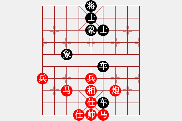 象棋棋譜圖片：棋霸殺手 -VS- 隨風(fēng)而去 - 步數(shù)：110 