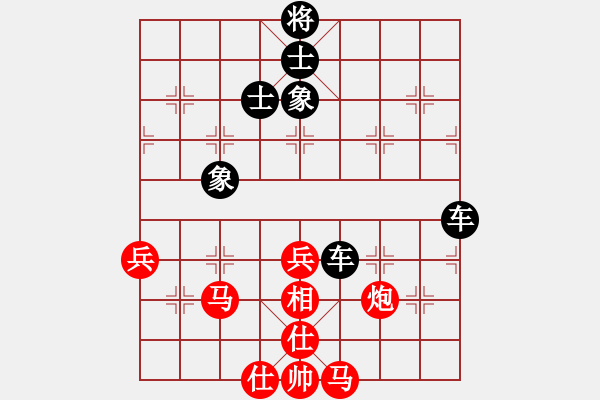 象棋棋譜圖片：棋霸殺手 -VS- 隨風(fēng)而去 - 步數(shù)：120 