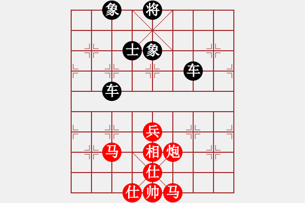 象棋棋譜圖片：棋霸殺手 -VS- 隨風(fēng)而去 - 步數(shù)：140 