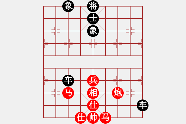 象棋棋譜圖片：棋霸殺手 -VS- 隨風(fēng)而去 - 步數(shù)：150 