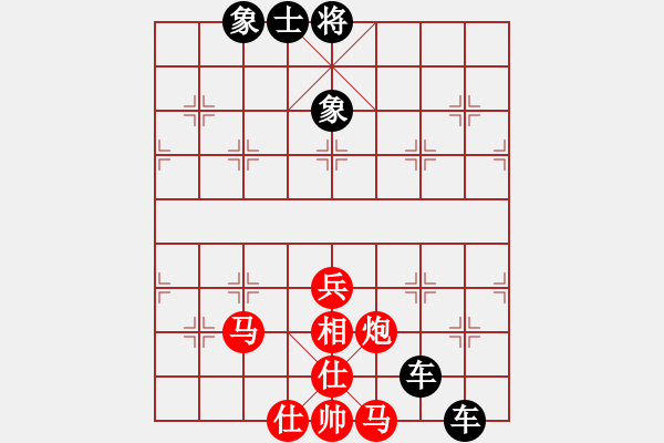 象棋棋譜圖片：棋霸殺手 -VS- 隨風(fēng)而去 - 步數(shù)：160 