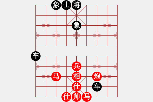 象棋棋譜圖片：棋霸殺手 -VS- 隨風(fēng)而去 - 步數(shù)：170 