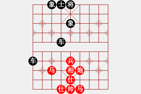 象棋棋譜圖片：棋霸殺手 -VS- 隨風(fēng)而去 - 步數(shù)：179 