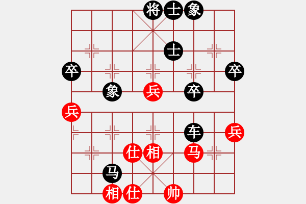 象棋棋譜圖片：1372局 D00- 順炮緩開車局-小蟲引擎23層(先負(fù))天天Ai1-3 - 步數(shù)：50 