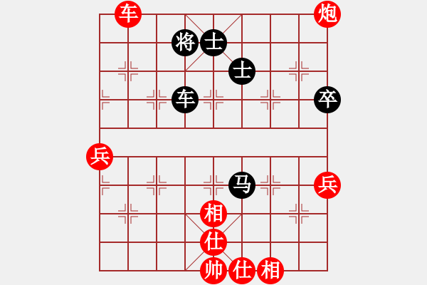 象棋棋譜圖片：個(gè)人對(duì)局99金康第三局 - 步數(shù)：100 