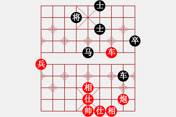 象棋棋譜圖片：個(gè)人對(duì)局99金康第三局 - 步數(shù)：120 