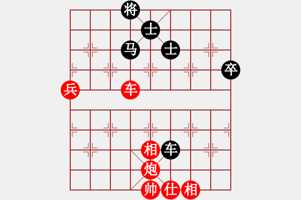 象棋棋譜圖片：個(gè)人對(duì)局99金康第三局 - 步數(shù)：130 