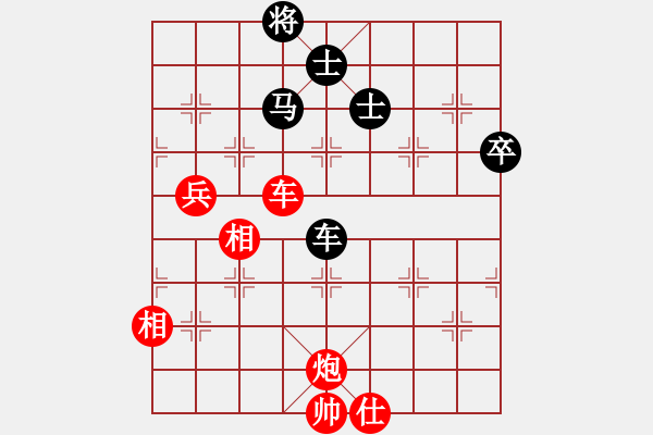 象棋棋譜圖片：個(gè)人對(duì)局99金康第三局 - 步數(shù)：140 