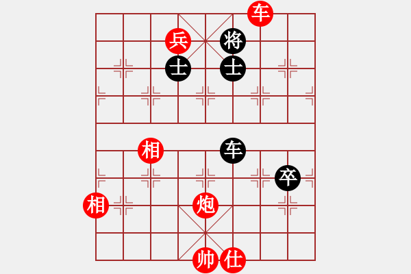 象棋棋譜圖片：個(gè)人對(duì)局99金康第三局 - 步數(shù)：159 