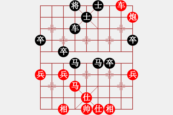 象棋棋譜圖片：個(gè)人對(duì)局99金康第三局 - 步數(shù)：60 