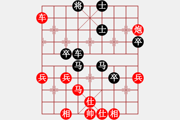 象棋棋譜圖片：個(gè)人對(duì)局99金康第三局 - 步數(shù)：70 