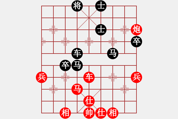 象棋棋譜圖片：個(gè)人對(duì)局99金康第三局 - 步數(shù)：80 