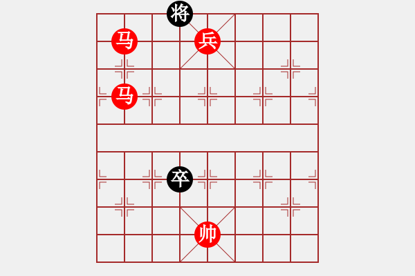 象棋棋譜圖片：楚漢爭(zhēng)霸-97 - 步數(shù)：19 