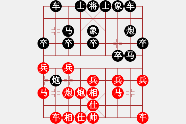 象棋棋譜圖片：feir j 10 - 步數(shù)：17 