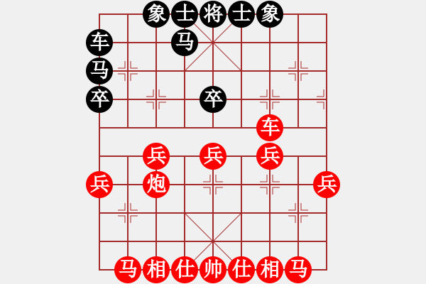 象棋棋譜圖片：6 - 步數(shù)：50 