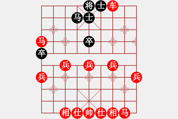 象棋棋譜圖片：6 - 步數(shù)：61 