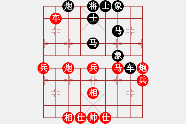 象棋棋谱图片：大地之王(7r)-胜-桂子香影(5r) - 步数：100 