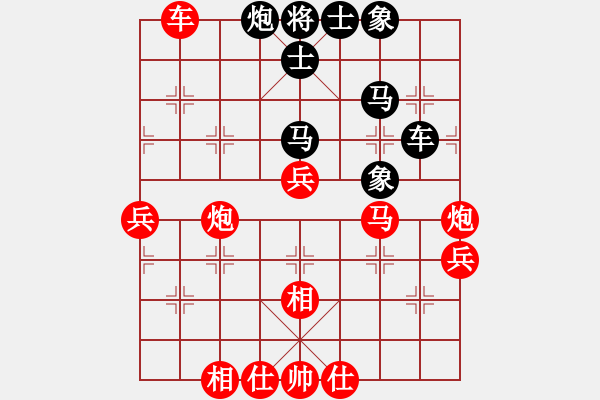 象棋棋谱图片：大地之王(7r)-胜-桂子香影(5r) - 步数：104 