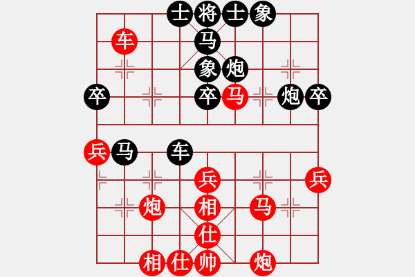象棋棋谱图片：大地之王(7r)-胜-桂子香影(5r) - 步数：50 