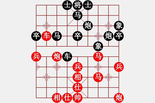 象棋棋谱图片：大地之王(7r)-胜-桂子香影(5r) - 步数：60 