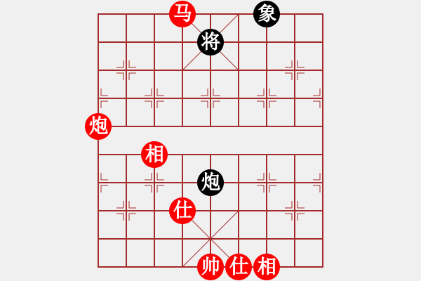 象棋棋譜圖片：十八羅漢(月將)-勝-capcapcap(9段) - 步數(shù)：121 