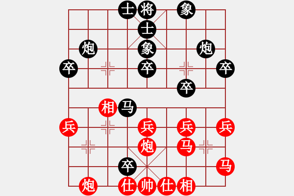 象棋棋譜圖片：十八羅漢(月將)-勝-capcapcap(9段) - 步數(shù)：40 