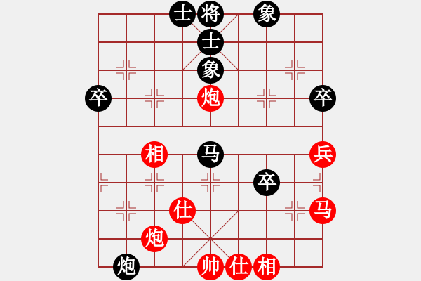 象棋棋譜圖片：十八羅漢(月將)-勝-capcapcap(9段) - 步數(shù)：70 