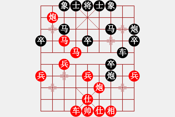 象棋棋谱图片：小鱼若鱼(2段)-胜-丫丫(6段) - 步数：40 