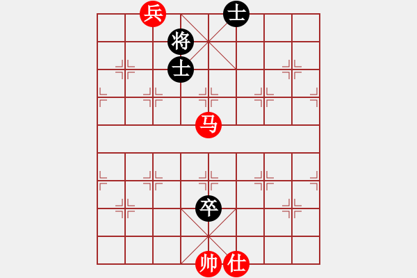 象棋棋譜圖片：第412題 - 象棋巫師魔法學校Ⅱ - 步數(shù)：10 