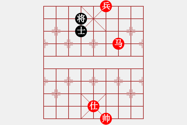 象棋棋譜圖片：第412題 - 象棋巫師魔法學校Ⅱ - 步數(shù)：30 