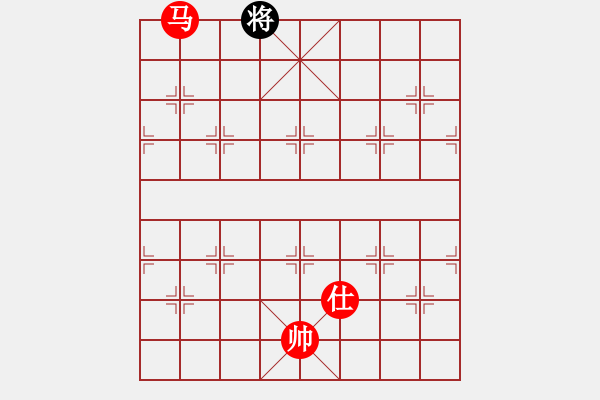 象棋棋譜圖片：第412題 - 象棋巫師魔法學校Ⅱ - 步數(shù)：59 