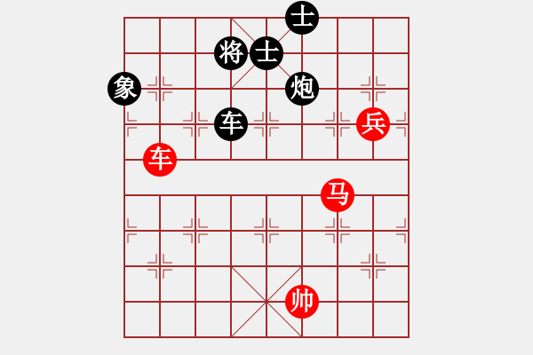 象棋棋譜圖片：宇宙五號(5r)-負(fù)-風(fēng)雨樓梅(7級) - 步數(shù)：220 