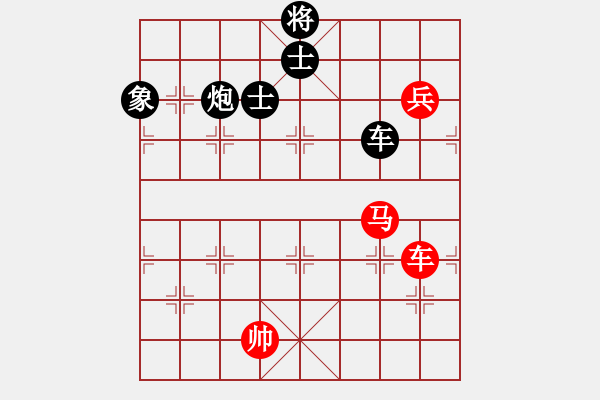 象棋棋譜圖片：宇宙五號(5r)-負(fù)-風(fēng)雨樓梅(7級) - 步數(shù)：240 