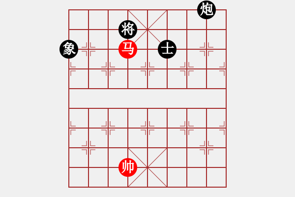 象棋棋譜圖片：宇宙五號(5r)-負(fù)-風(fēng)雨樓梅(7級) - 步數(shù)：260 