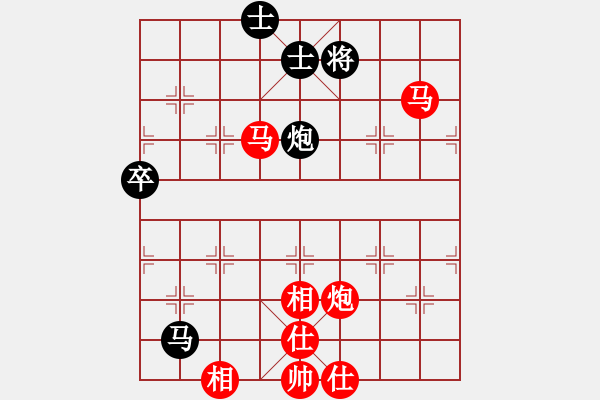 象棋棋譜圖片：夢(mèng)群，飄絮＆夢(mèng)[紅] -VS- 虎子 [黑] - 步數(shù)：100 