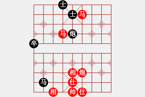 象棋棋譜圖片：夢(mèng)群，飄絮＆夢(mèng)[紅] -VS- 虎子 [黑] - 步數(shù)：101 