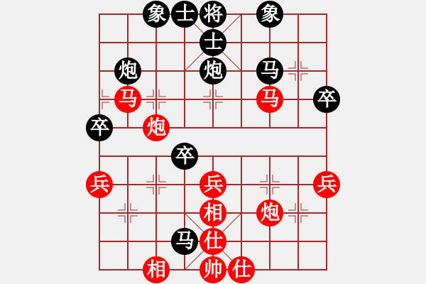 象棋棋譜圖片：夢(mèng)群，飄絮＆夢(mèng)[紅] -VS- 虎子 [黑] - 步數(shù)：60 