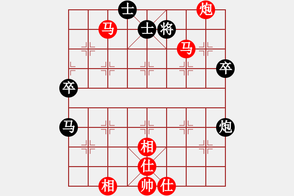 象棋棋譜圖片：夢(mèng)群，飄絮＆夢(mèng)[紅] -VS- 虎子 [黑] - 步數(shù)：80 