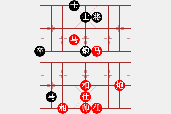 象棋棋譜圖片：夢(mèng)群，飄絮＆夢(mèng)[紅] -VS- 虎子 [黑] - 步數(shù)：90 