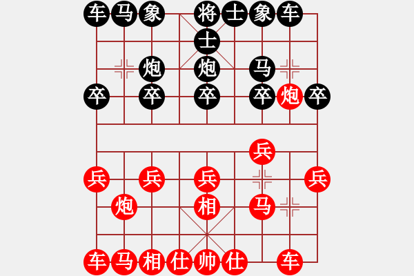 象棋棋譜圖片：第01輪 第21臺(tái) 河北 趙殿宇 先勝 石油 劉海山 - 步數(shù)：10 