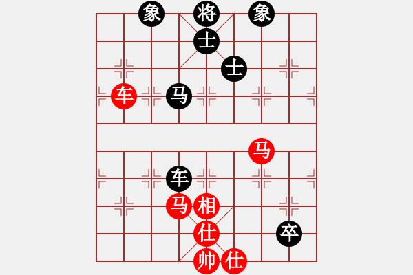 象棋棋譜圖片：我愛黃中倔(1弦)-和-龍游九天嘯(9星) - 步數(shù)：100 