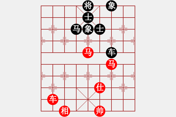 象棋棋譜圖片：我愛黃中倔(1弦)-和-龍游九天嘯(9星) - 步數(shù)：140 