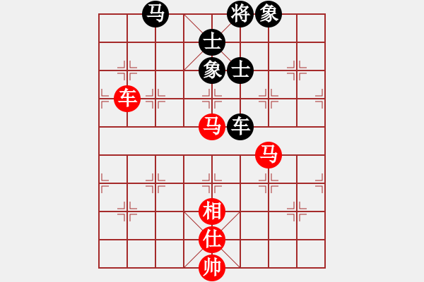 象棋棋譜圖片：我愛黃中倔(1弦)-和-龍游九天嘯(9星) - 步數(shù)：150 