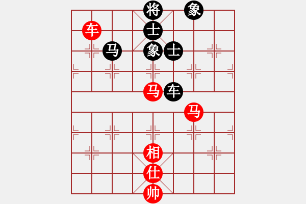 象棋棋譜圖片：我愛黃中倔(1弦)-和-龍游九天嘯(9星) - 步數(shù)：160 