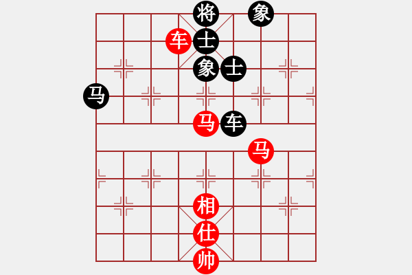 象棋棋譜圖片：我愛黃中倔(1弦)-和-龍游九天嘯(9星) - 步數(shù)：170 